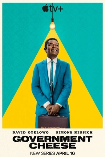 Американский сыр (2025) смотреть онлайн