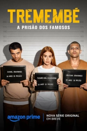 Тремембе (2025) смотреть онлайн