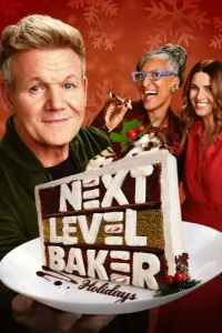 Кондитер нового уровня (2025) смотреть онлайн